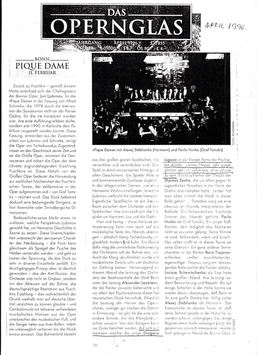 Press photographs — photo 47
